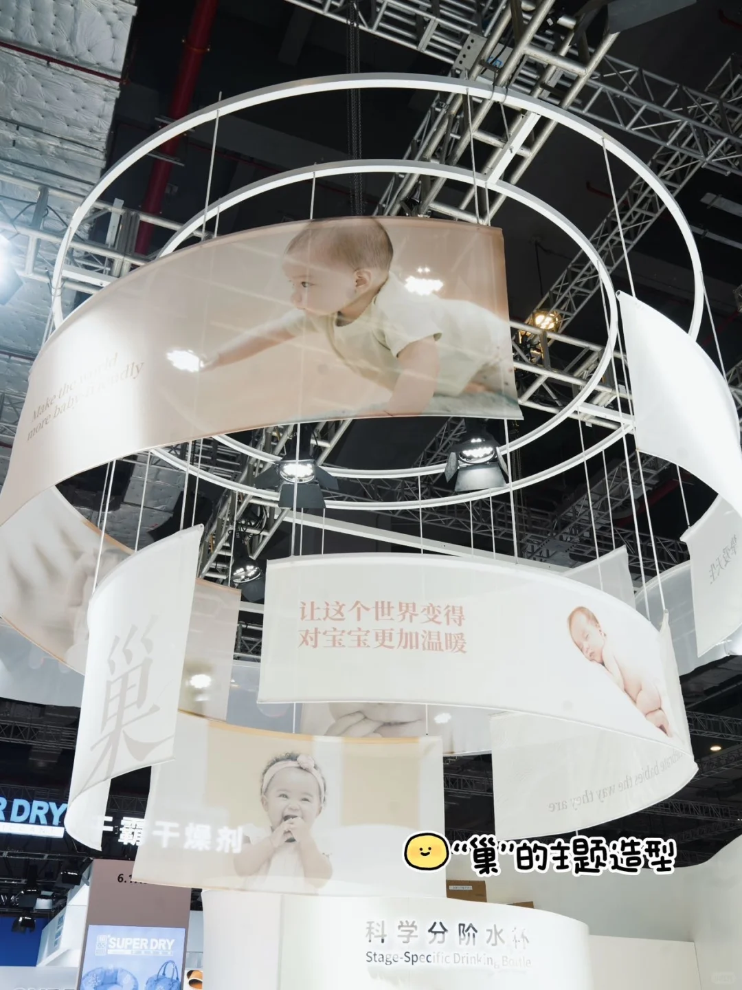 进博会偶遇宝宝的“心头好”