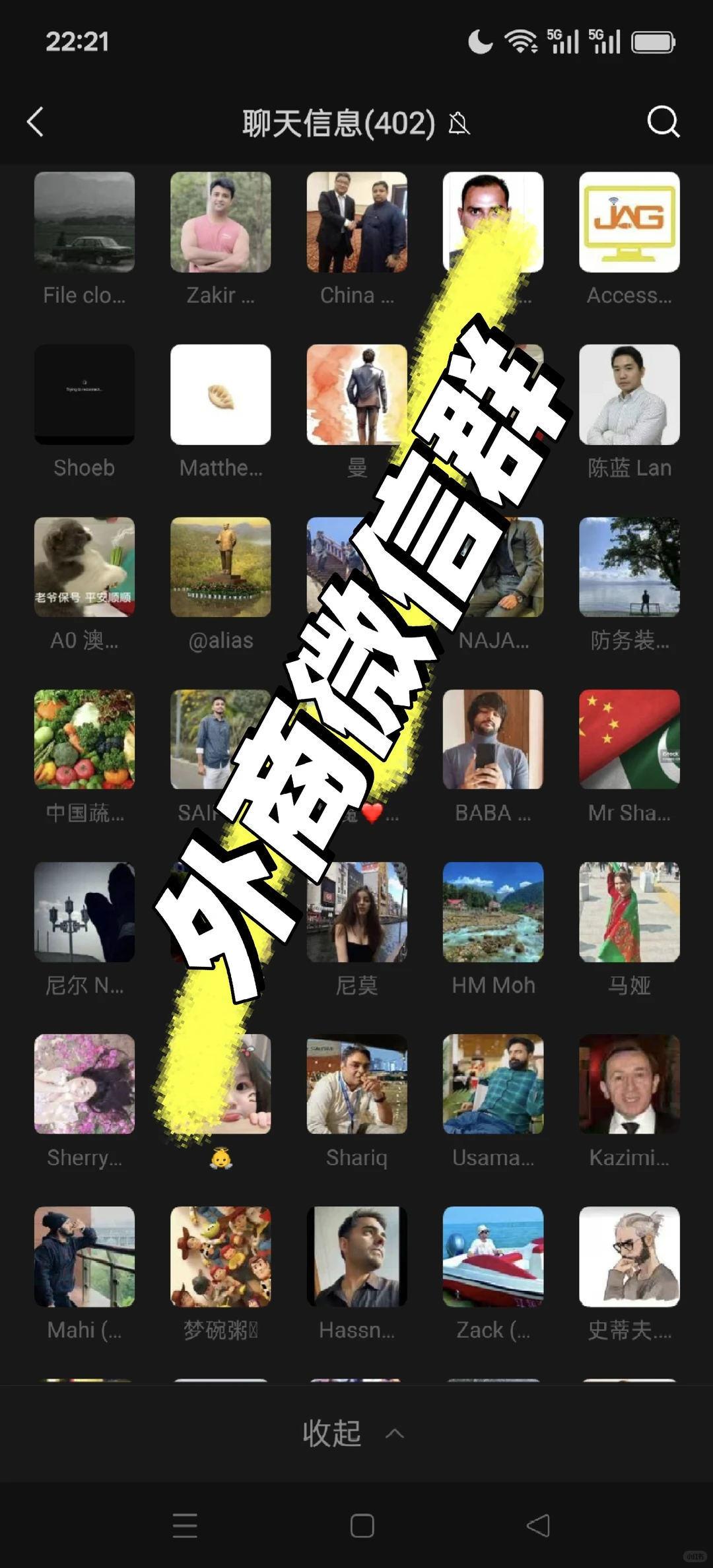 外商资源群，老外采购商，外国客户