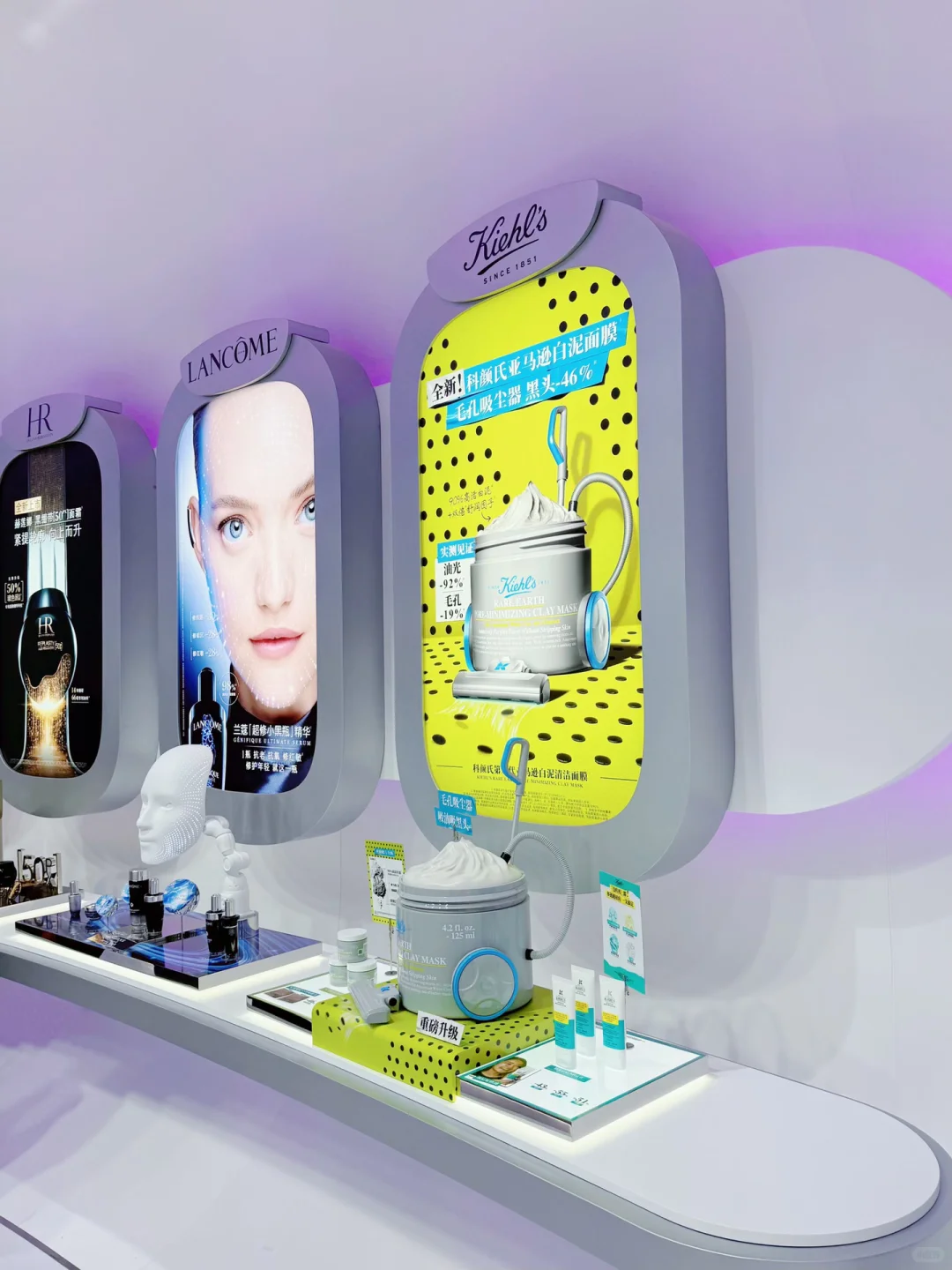 欧莱雅三大展台玩转「美妆寰宇」✨