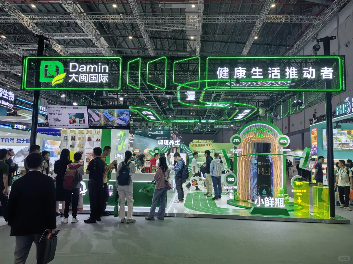 茶饮研发上海walk day