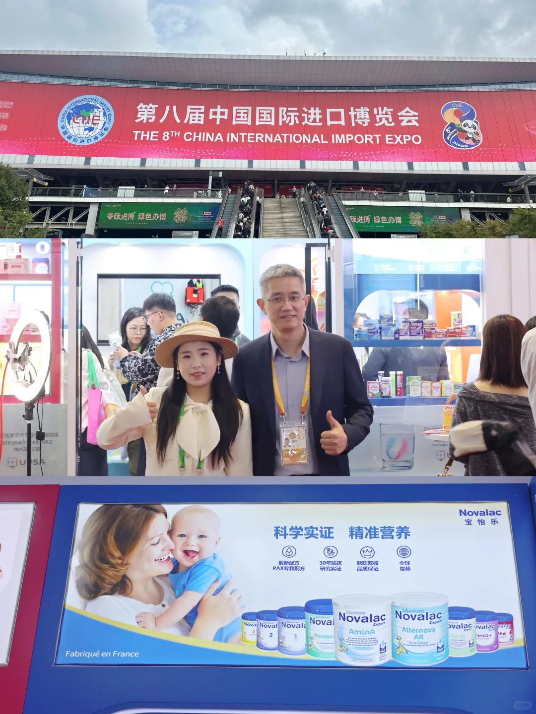 进博会没白来，一个下午走遍全球各地❗️