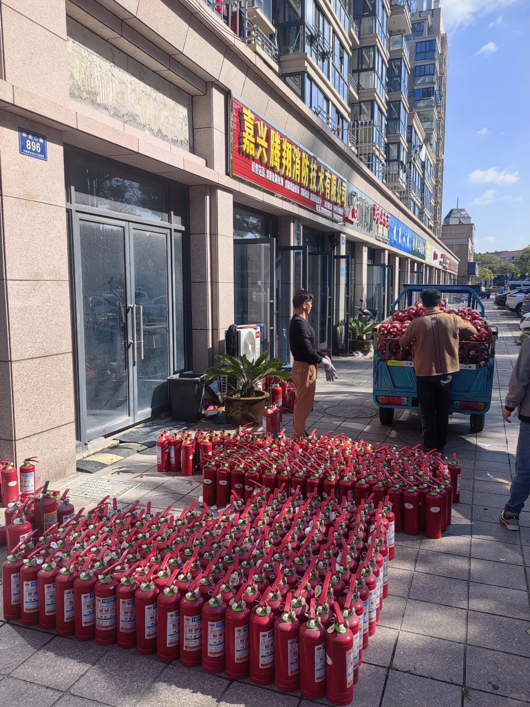 嘉兴腾翔消防设备有限公司