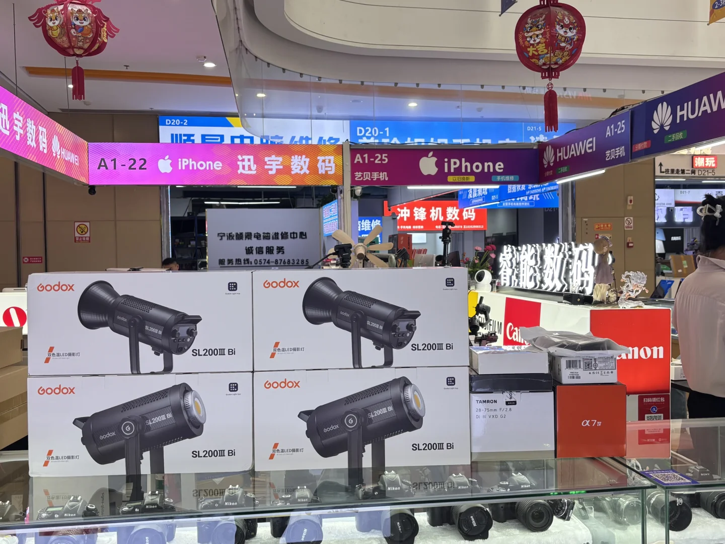 格局打开！直播设备这样采购！