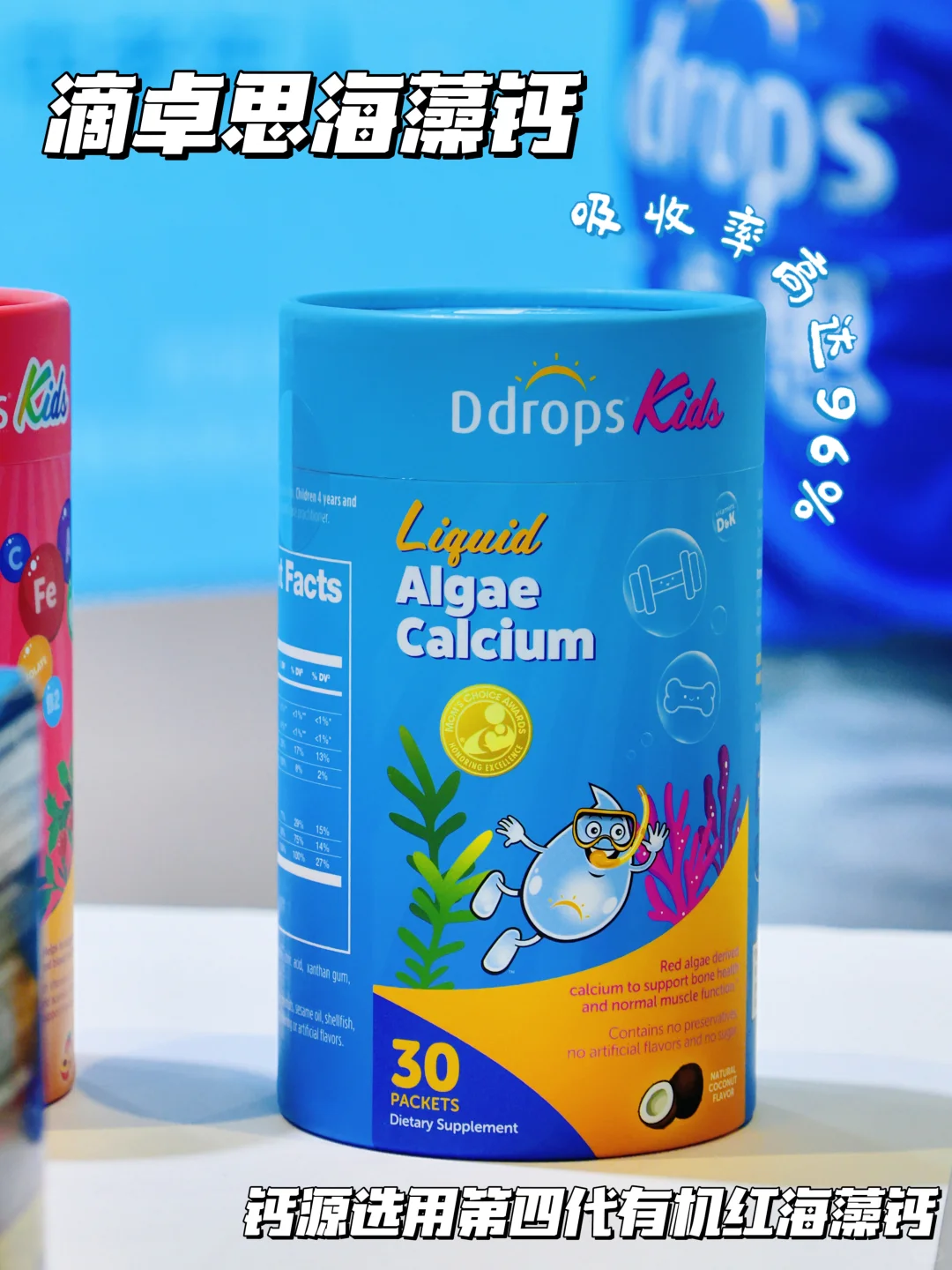 进博会逛展!挪不开眼的滴卓思新品发布会!