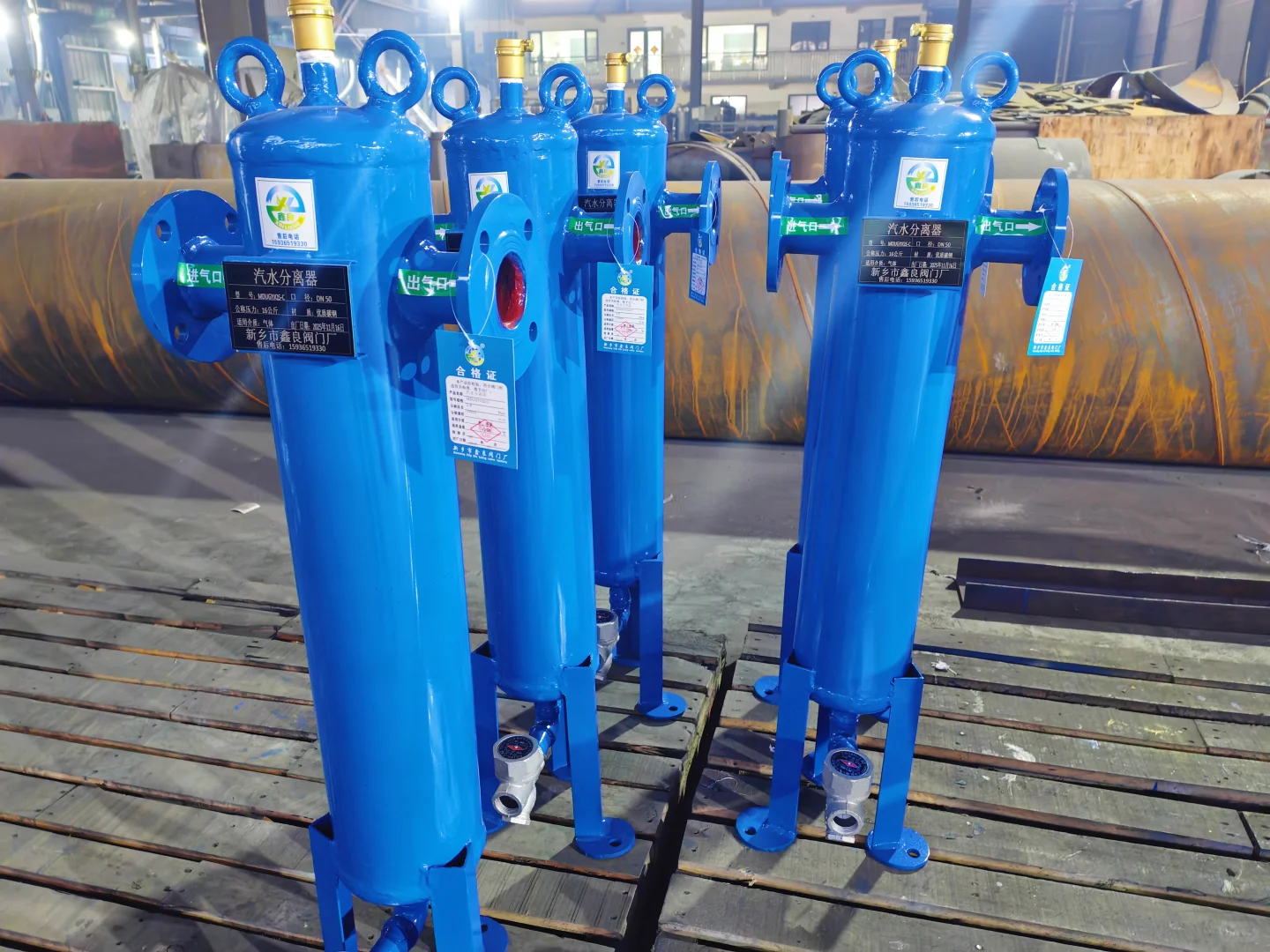 是时候来一些蓝色的设备了～