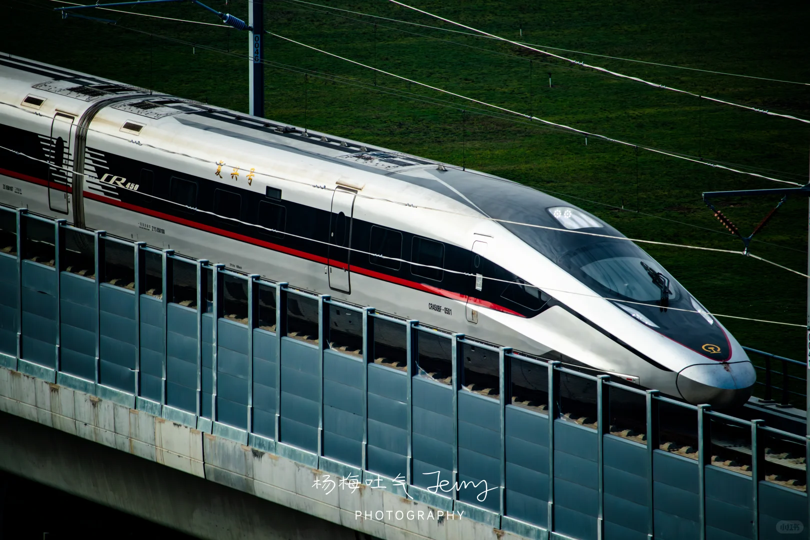 CR450系正在武宜高铁试跑