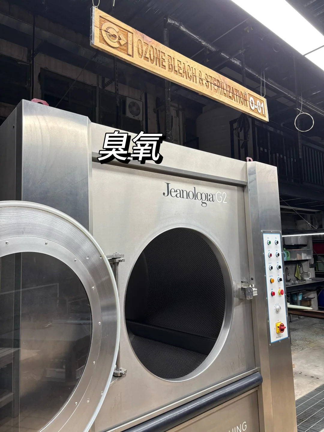 ?牛仔靠谱供应链咋找啊？