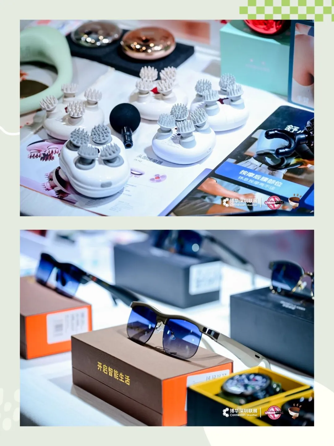 HOTELEX深圳展 点亮你的礼品灵感