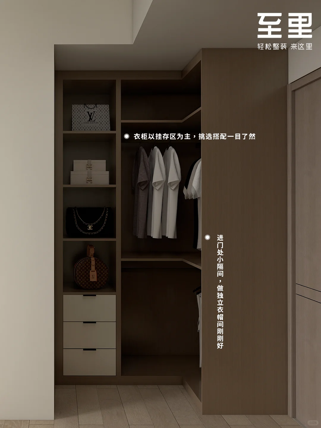 青岛全屋定制|传说中“知识分子风”的家!