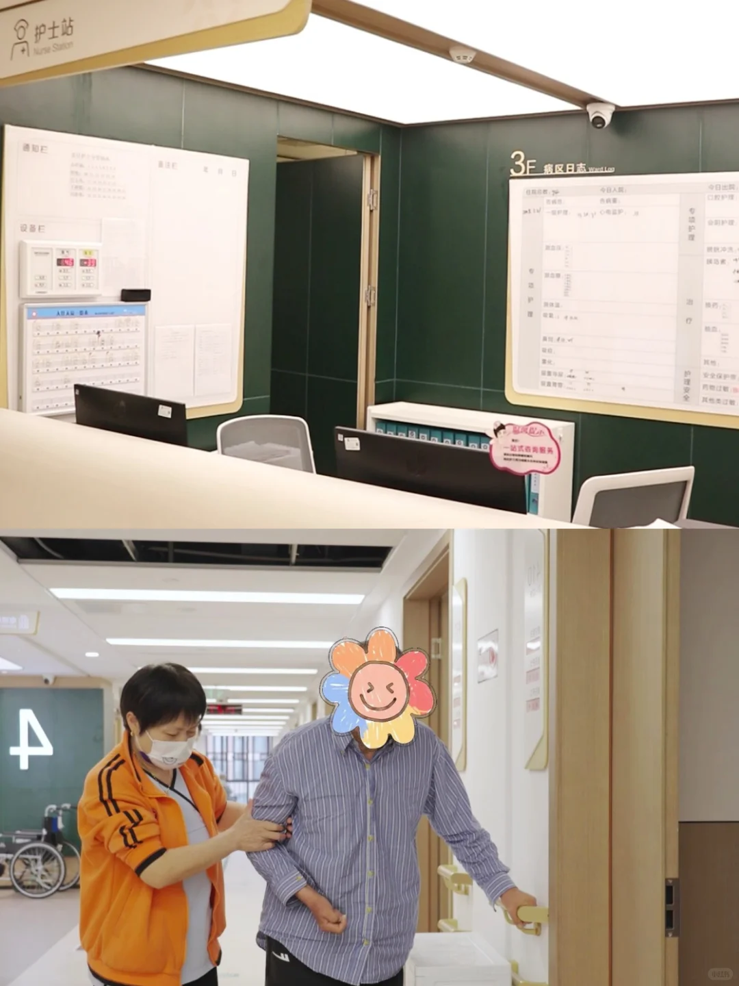 上海高压氧舱康复医院排期 | 嘉泽康复医院