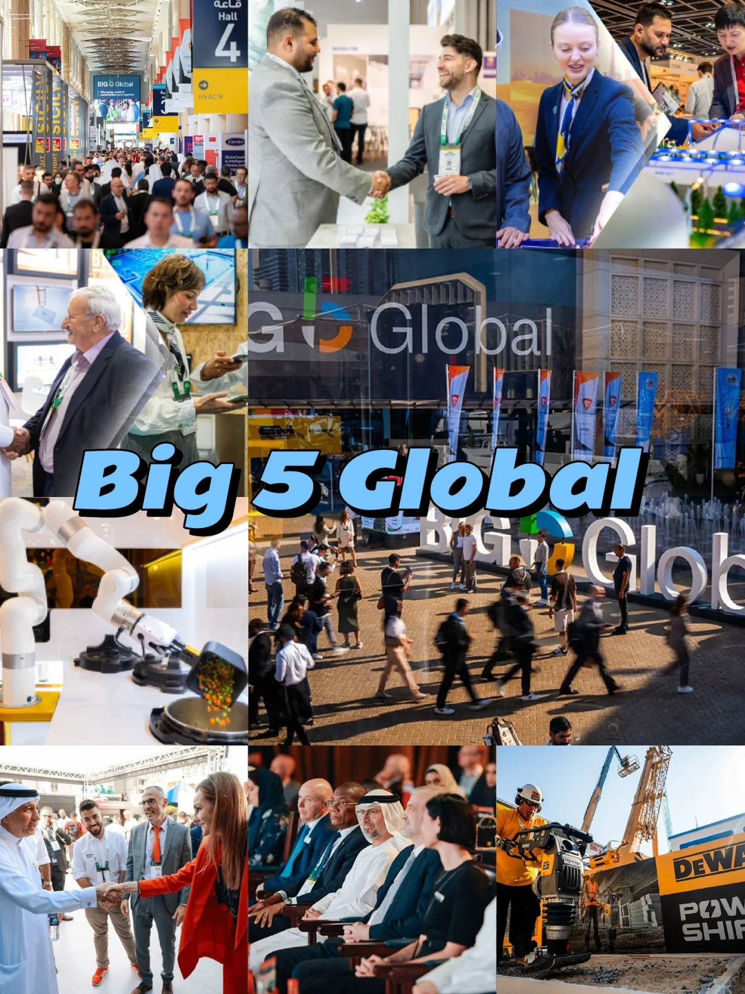 Big 5Global 建筑人不能错过的全球建材盛会