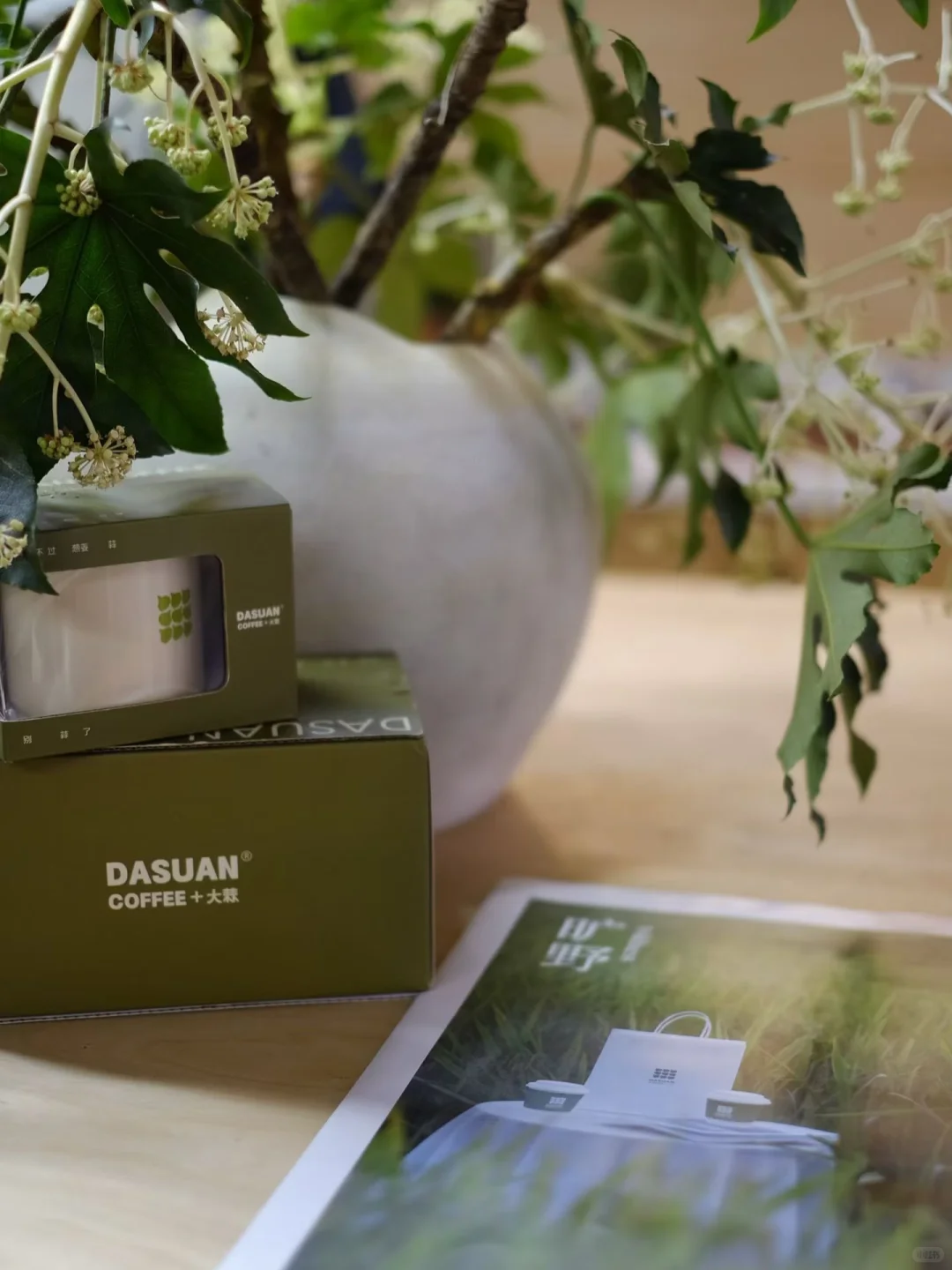 ❗️不要咬文嚼字嘛！乡村文旅社造是啥？