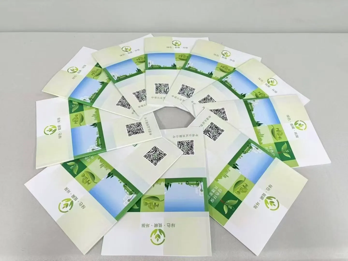 绿色建材、绿色建筑、绿色产品、绿色产品认