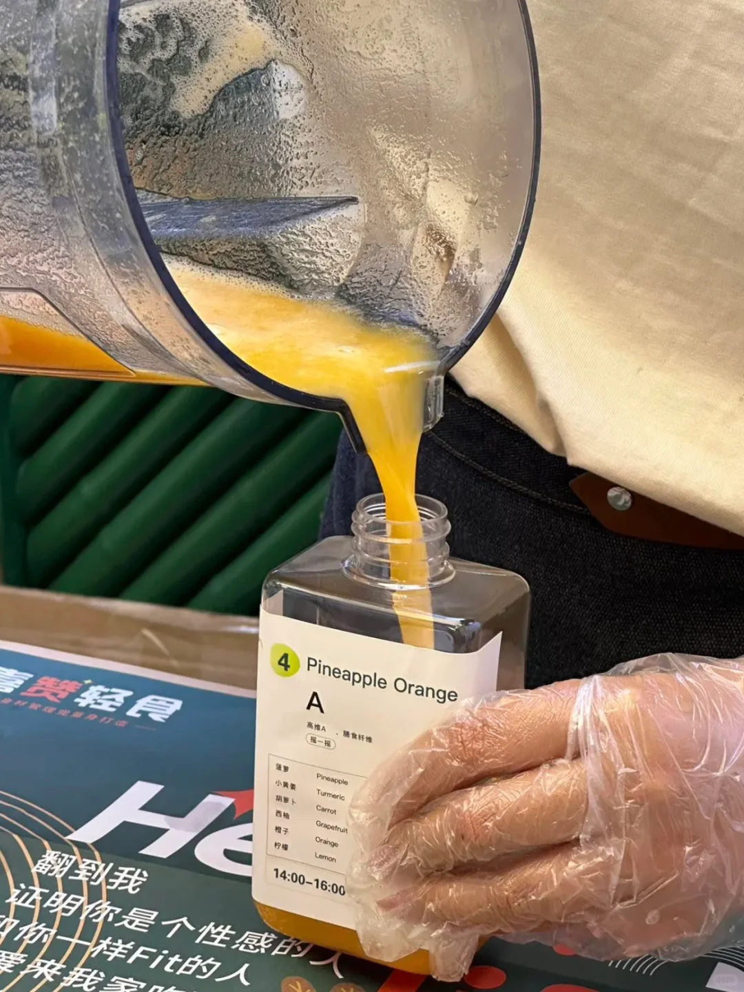 ?2024的餐饮风口已经很明显了‼️