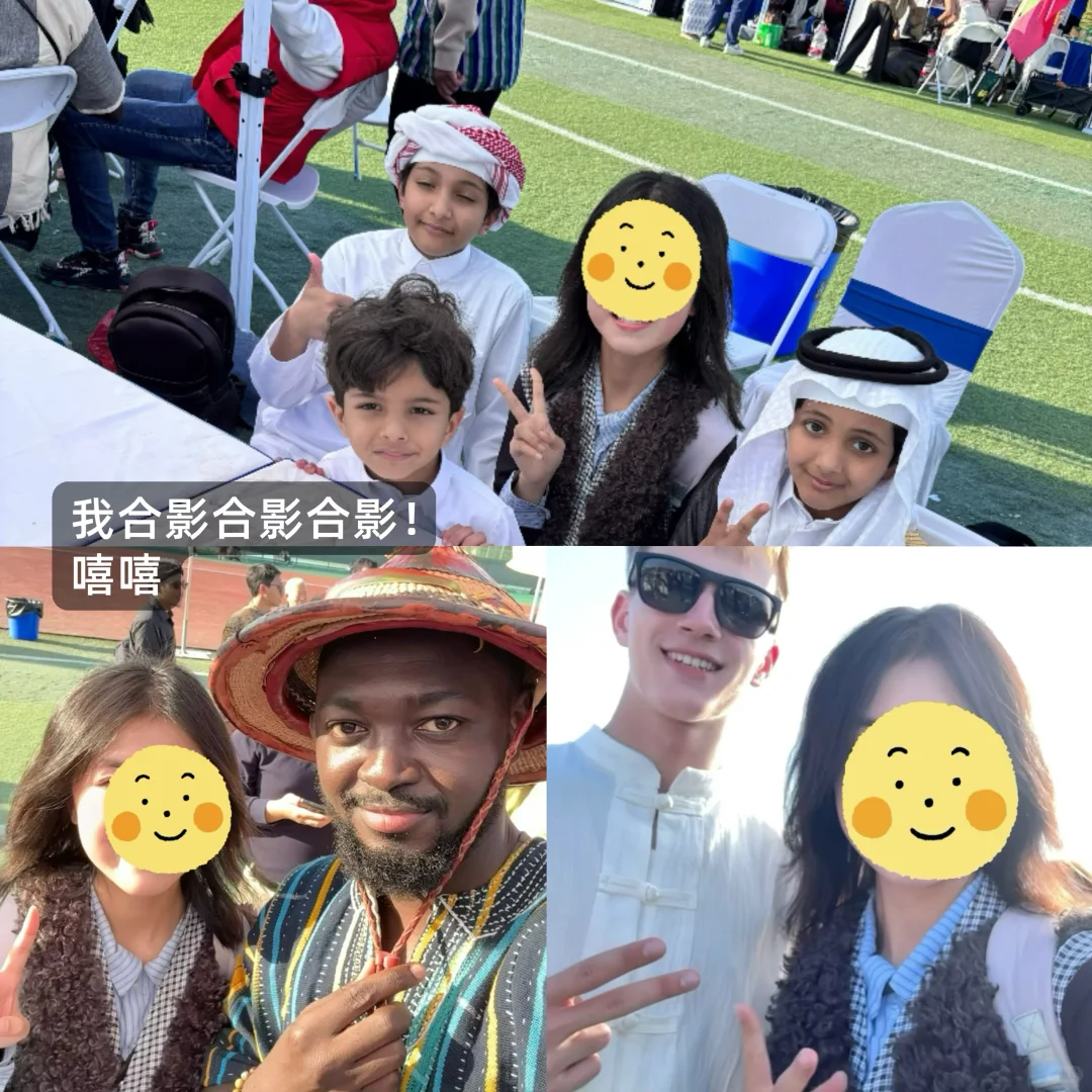 中南大学国际文化节！热情洋溢