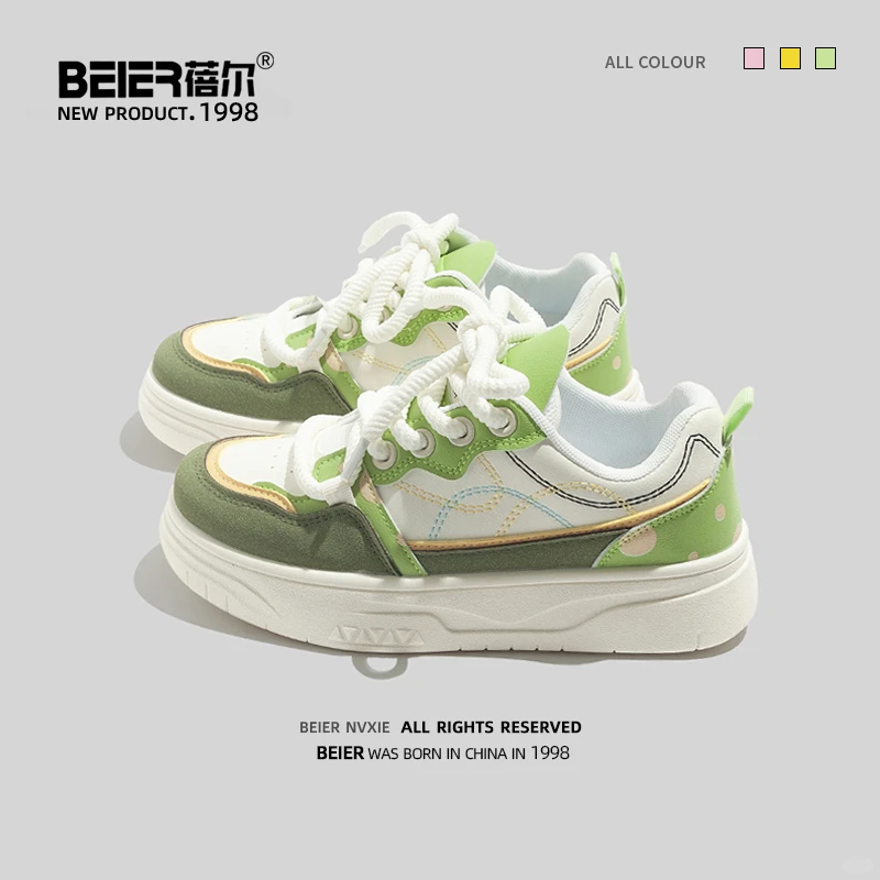 39拿下！断码清仓了哈！四季款加绒款都有~