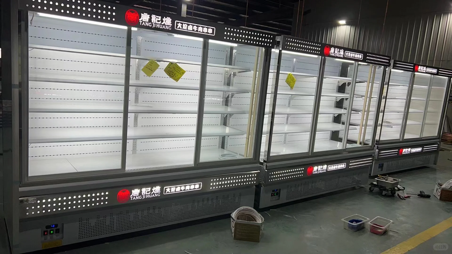 制冷设备源头工厂