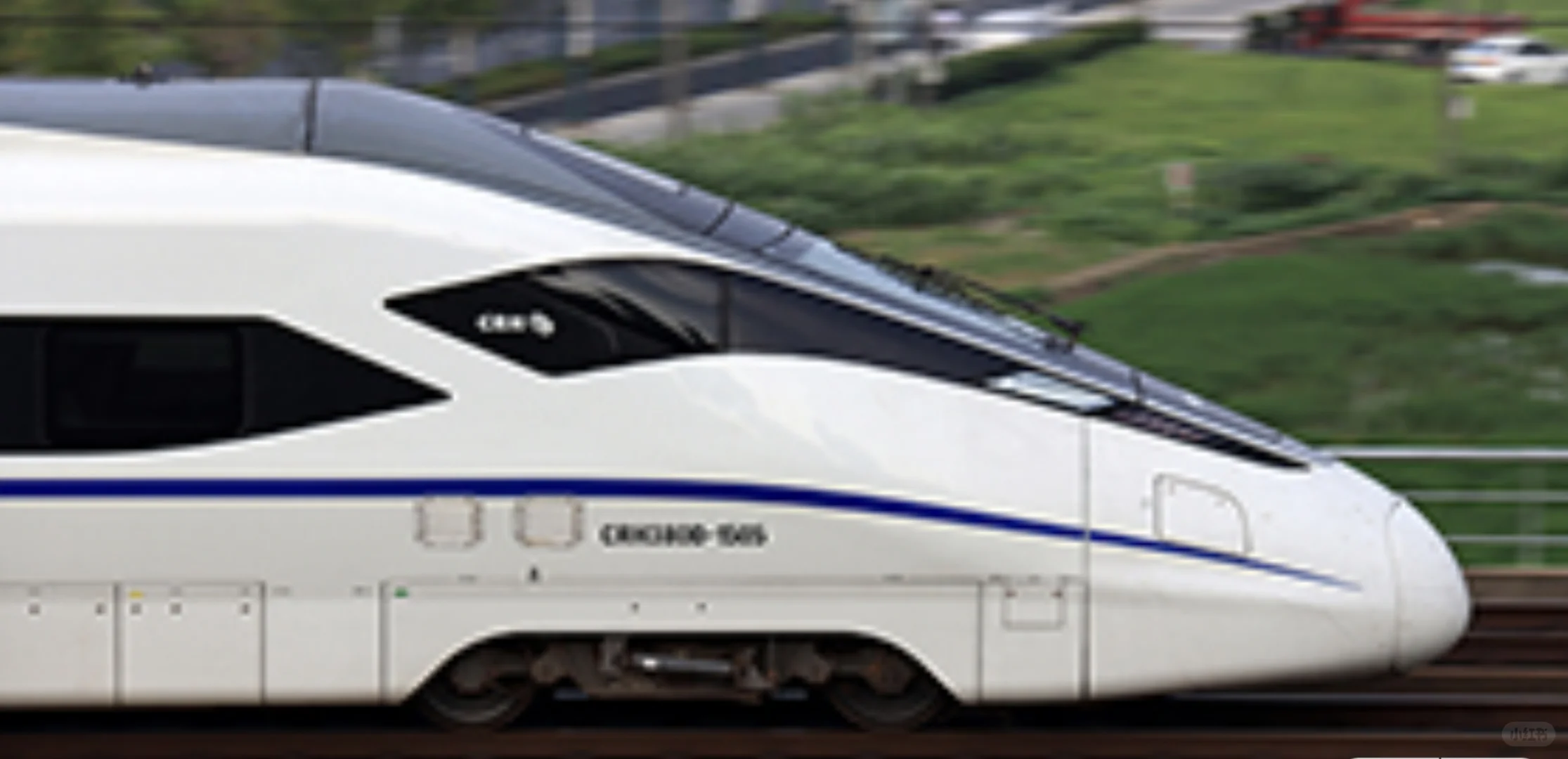 CRH380D型动车组介绍