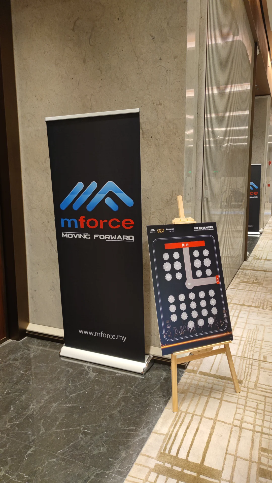 椒江区各种广告搭建租赁服务商舞台桁架大屏