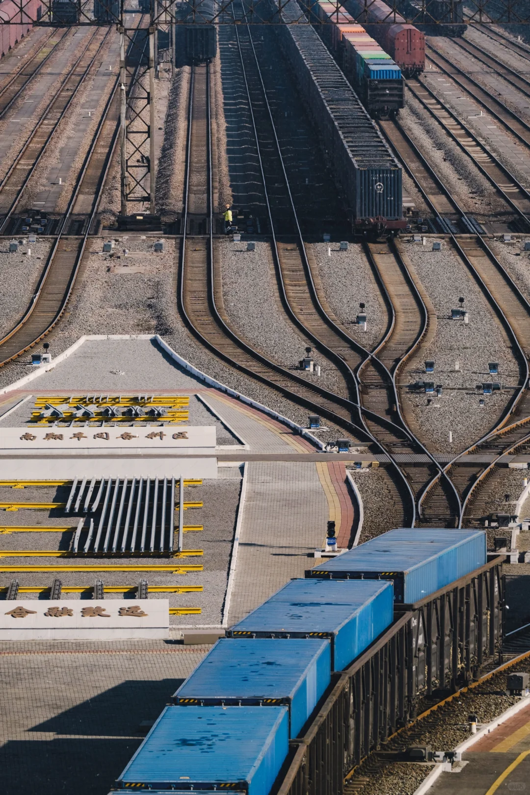 上海周末｜南翔编组站拍车