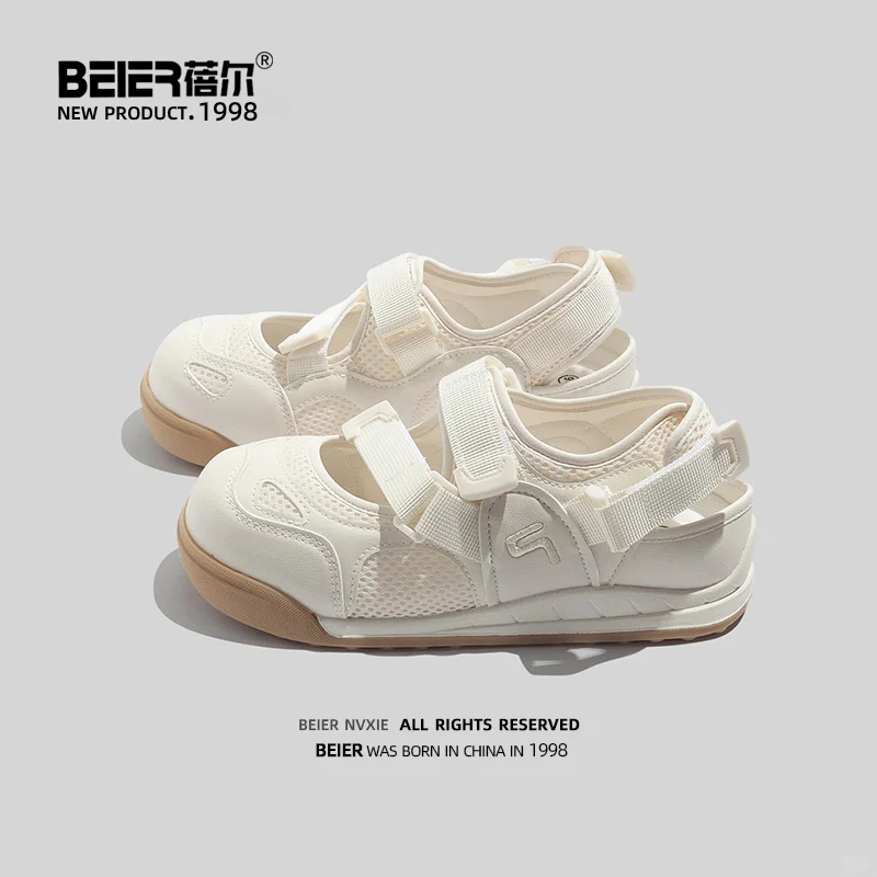 大清仓，疯狂捡漏.…款式较多，39元起包邮