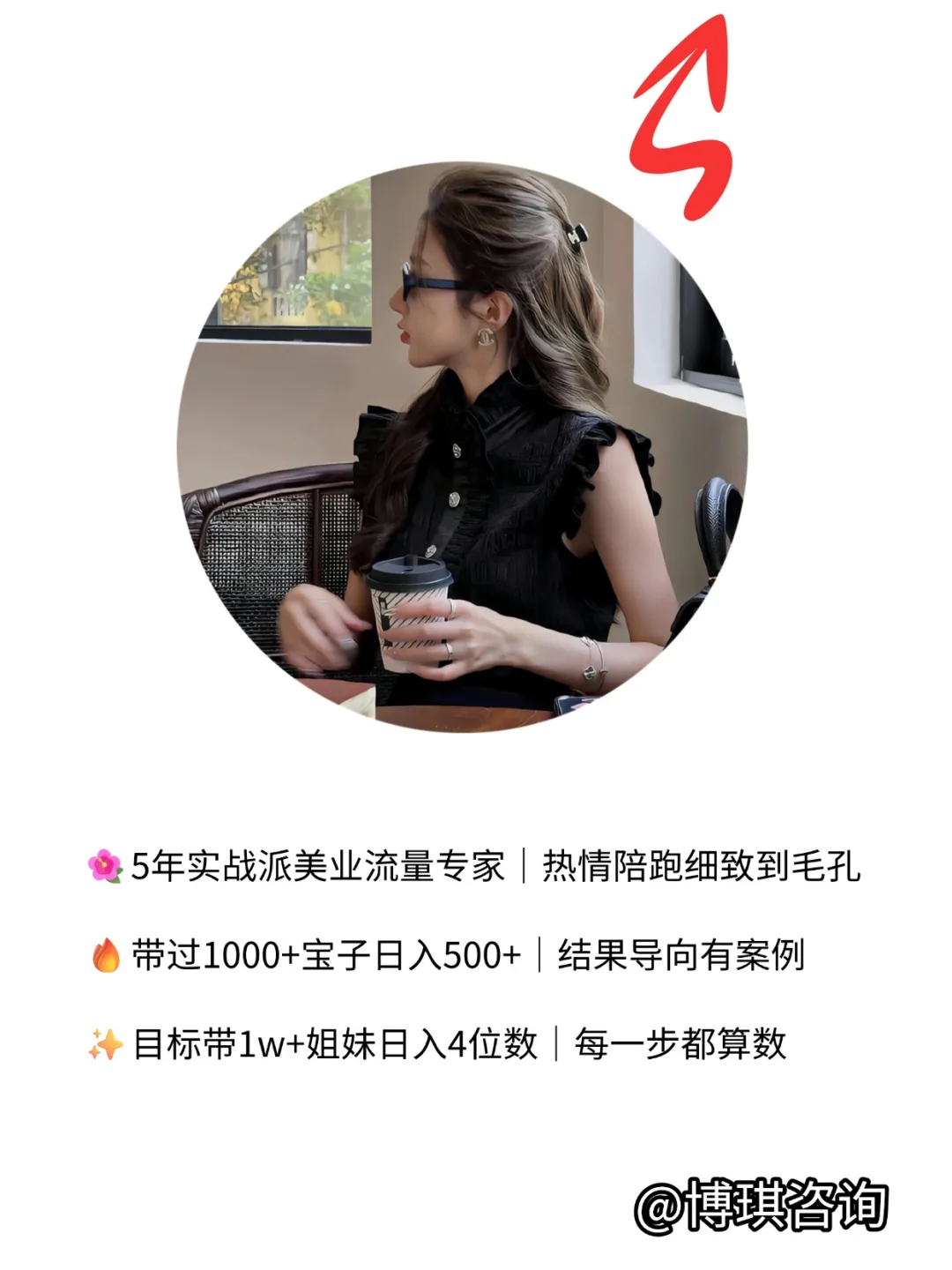 在农村很好做的9个小生意