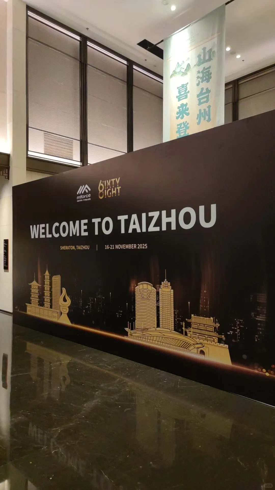 椒江区各种广告搭建租赁服务商舞台桁架大屏