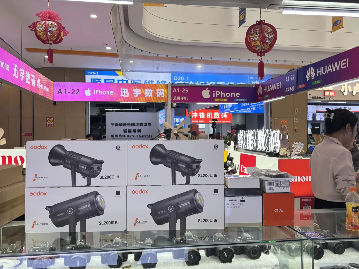 格局打开！直播设备这样采购！