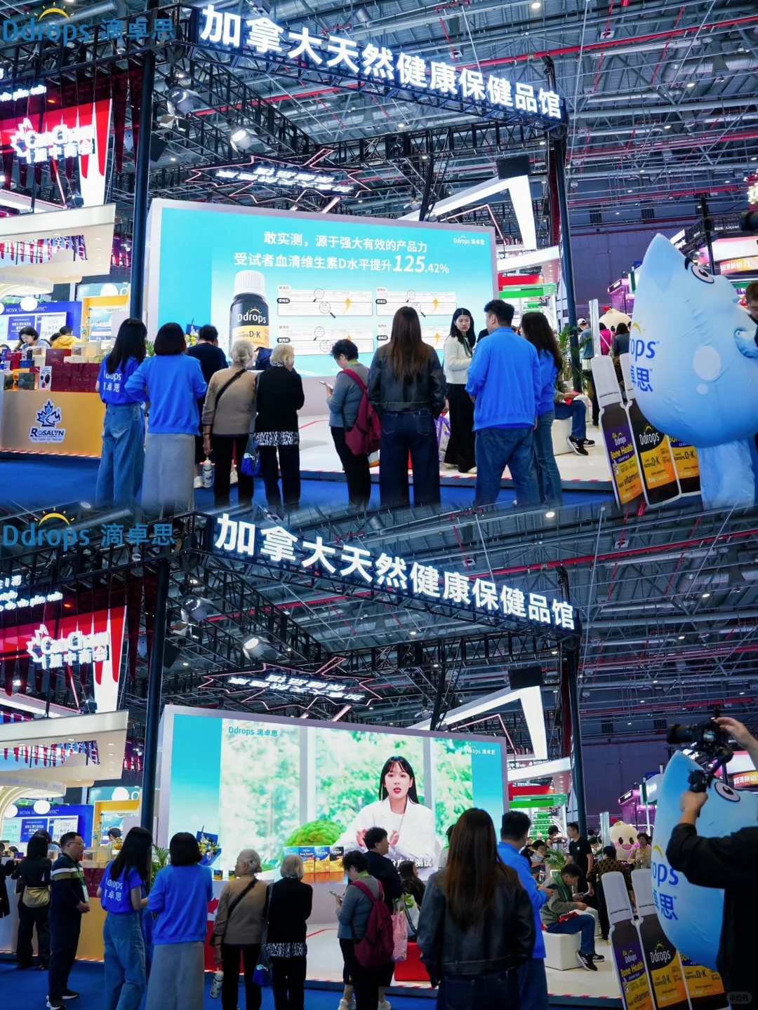 滴卓思进博会闪耀时刻|D3+K2新品正式亮相