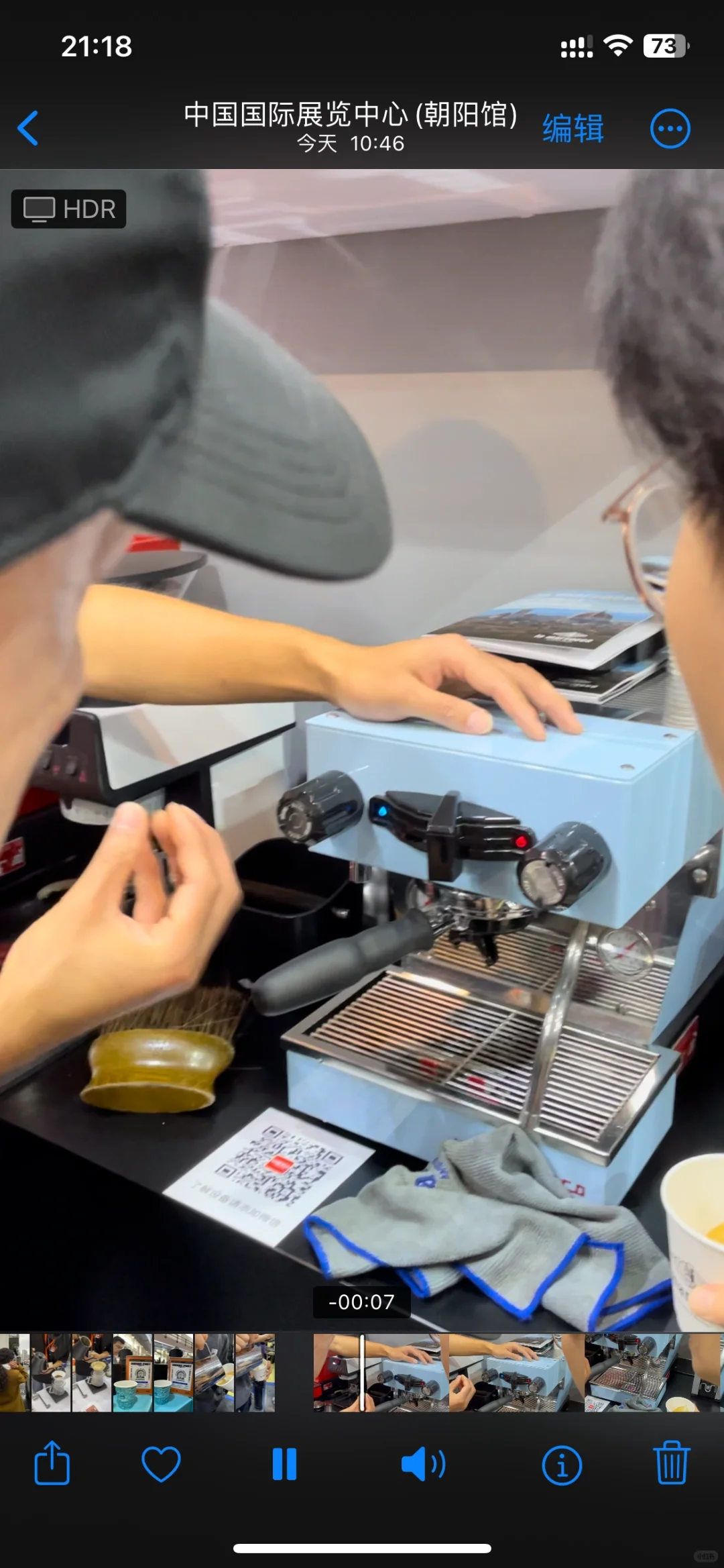 看完北京咖啡展才知道自己根本不热爱咖