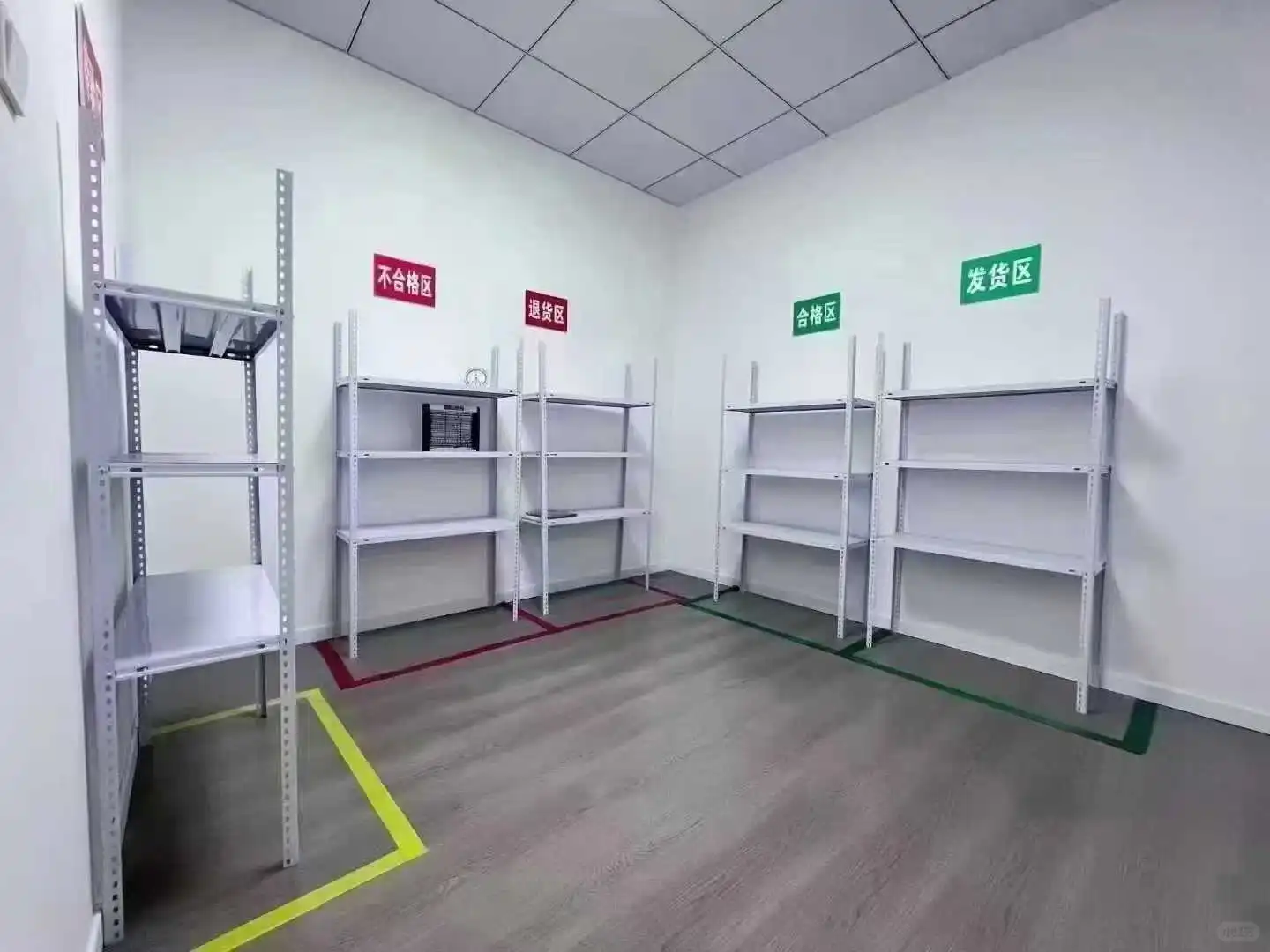 三类医疗器械经营许可证现场布置怎么操作