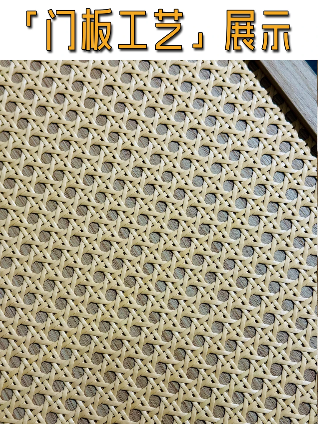 健康环保实木整家,交付即入住的安心之选