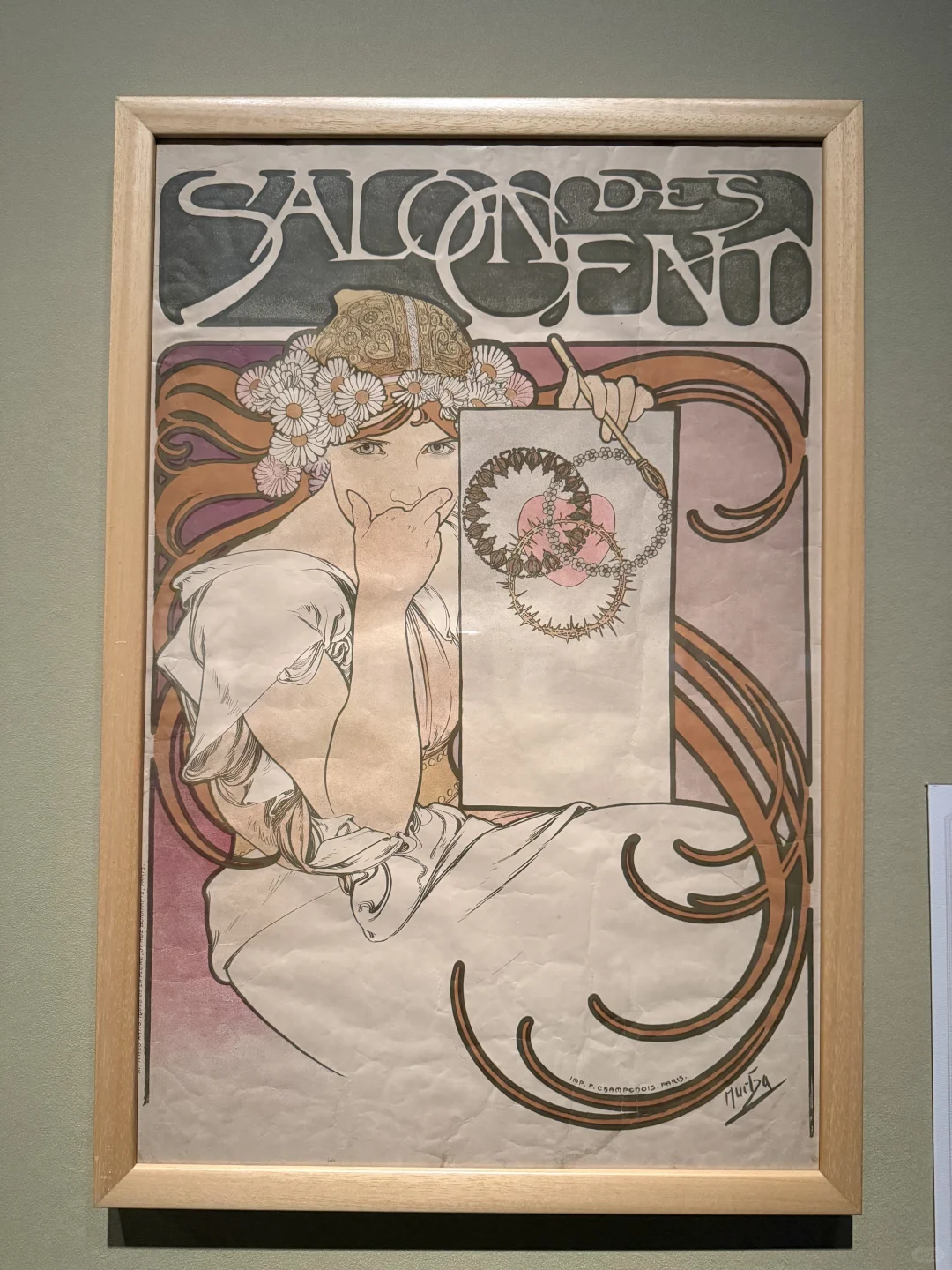 深圳看展｜穆夏-新艺术运动与1900巴黎世博会