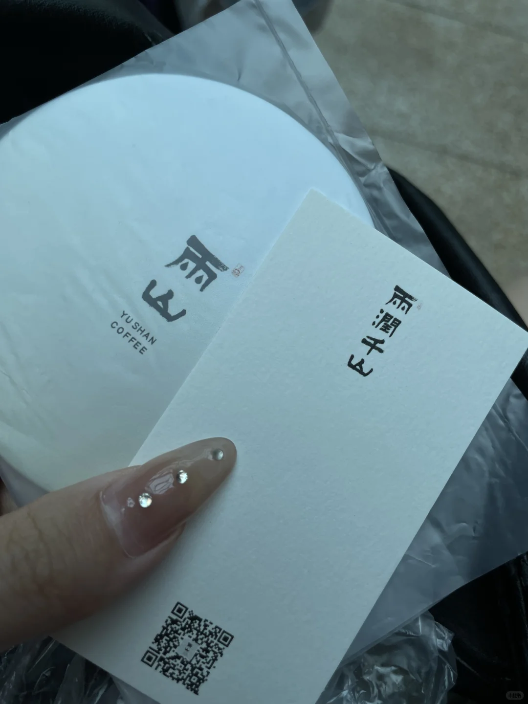 看完北京咖啡展才知道自己根本不热爱咖