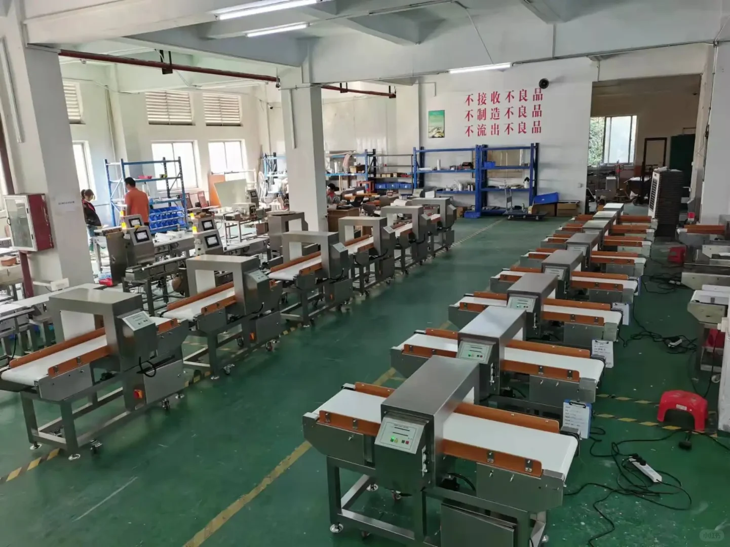 东莞超强电子科技有限公司