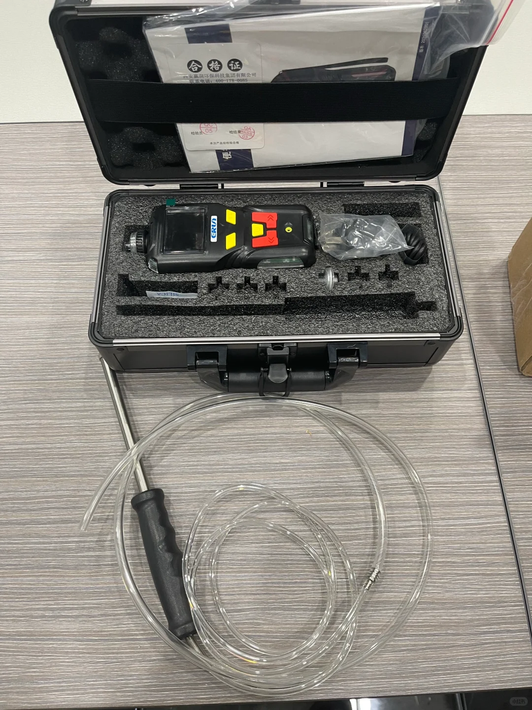 天然气泄露气体检测仪