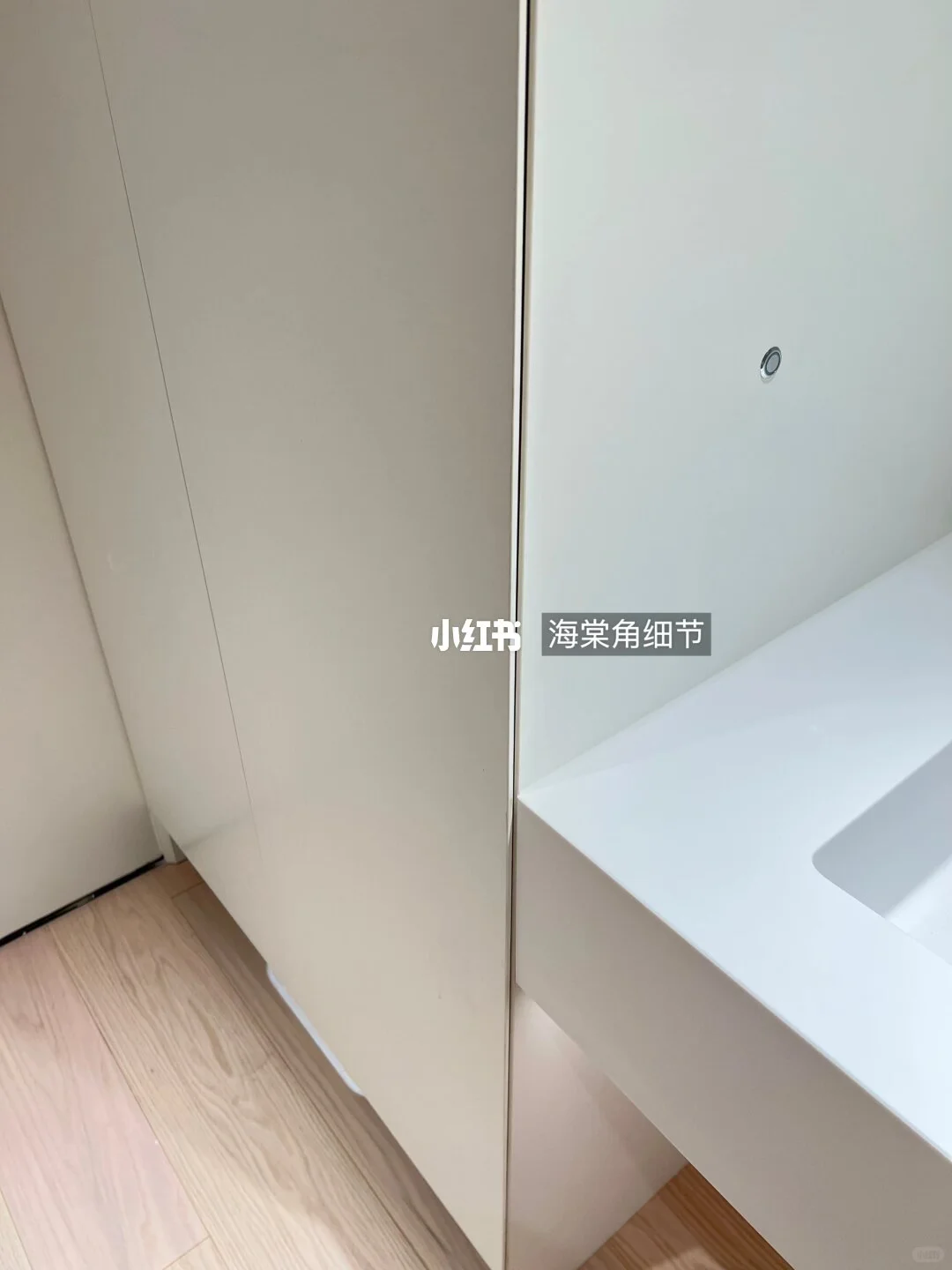 ✨细节拉满!高级全屋定制全攻略