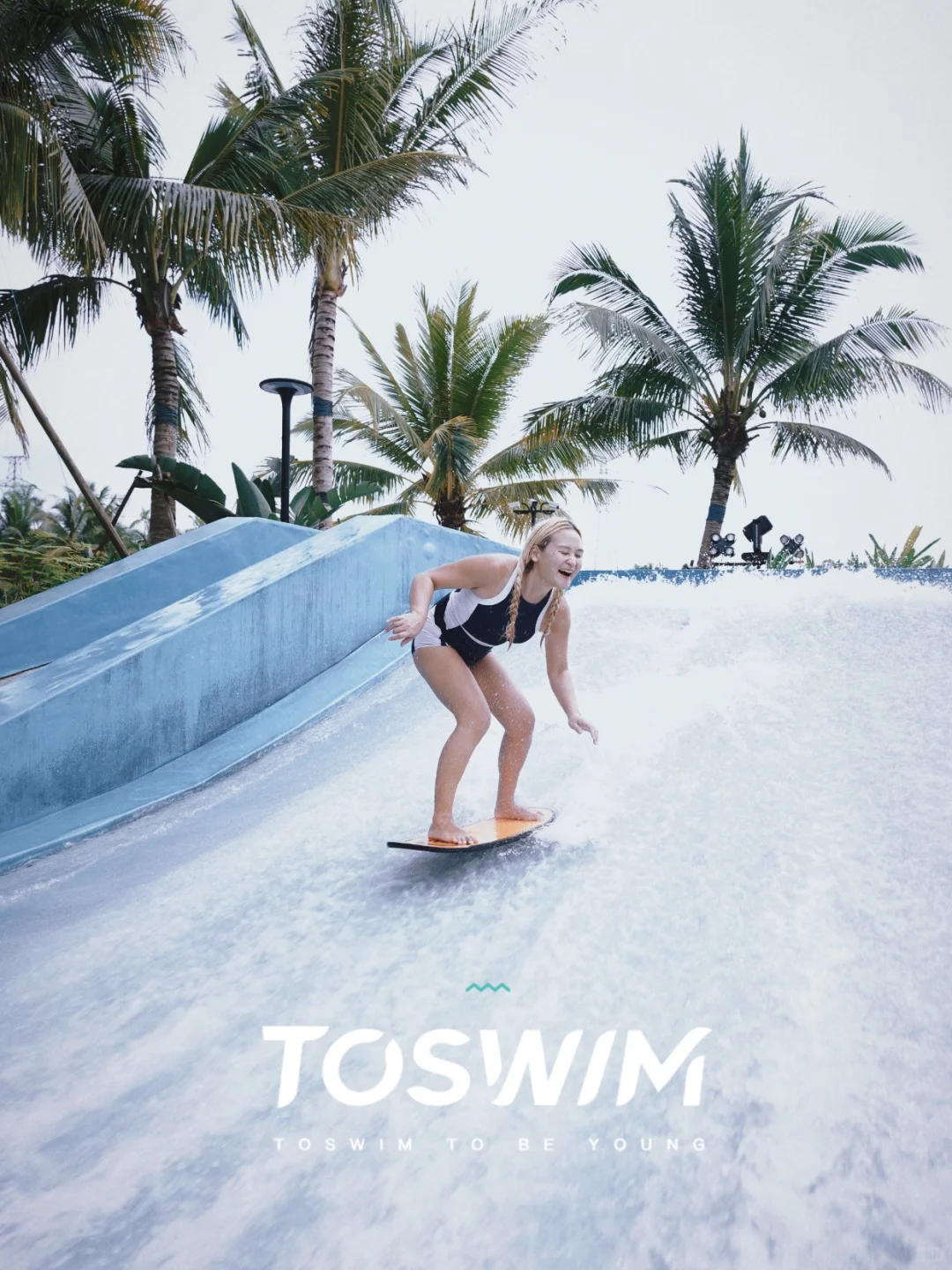 有人玩过这项运动吗？