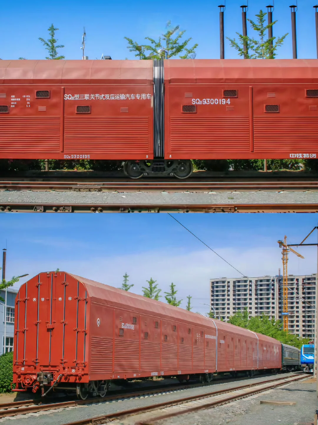 SQ8 型关节式双层运输汽车专用车