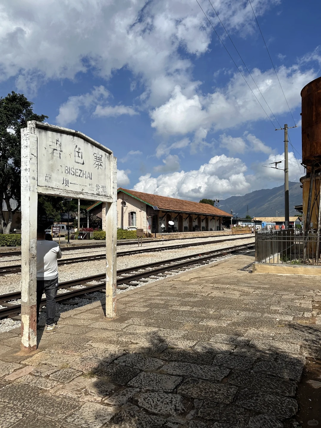 蒙自——滇越铁路碧色寨站