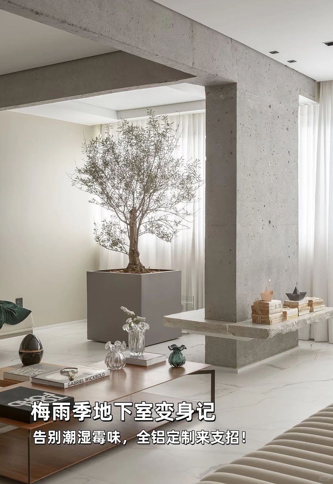 全铝定制，让家有品质、让生活更美好！