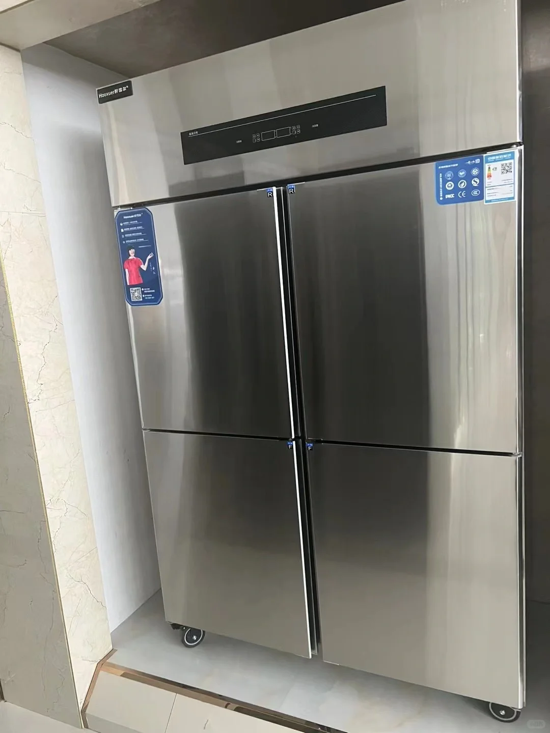 制冷设备源头工厂