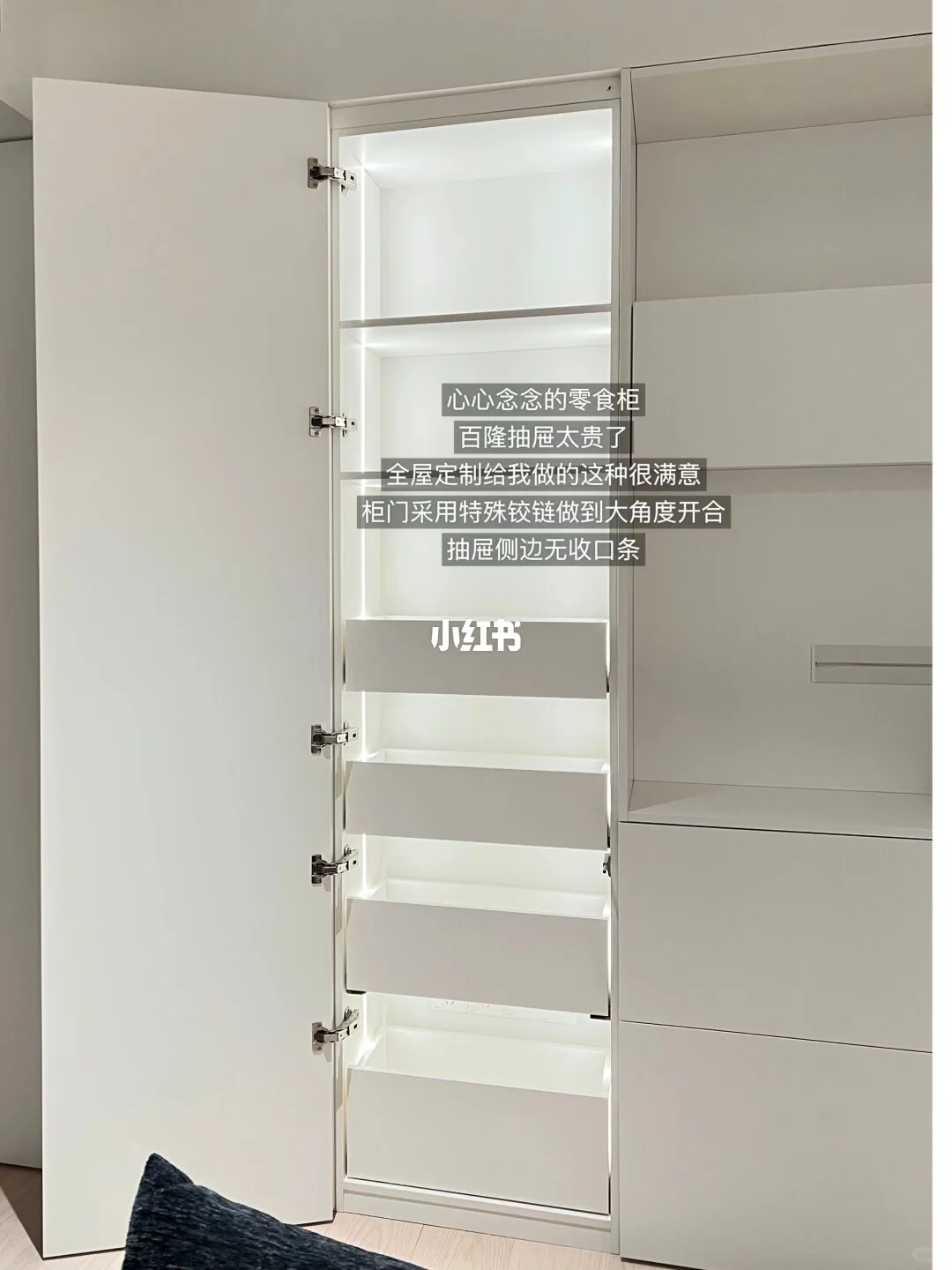 ✨细节拉满!高级全屋定制全攻略