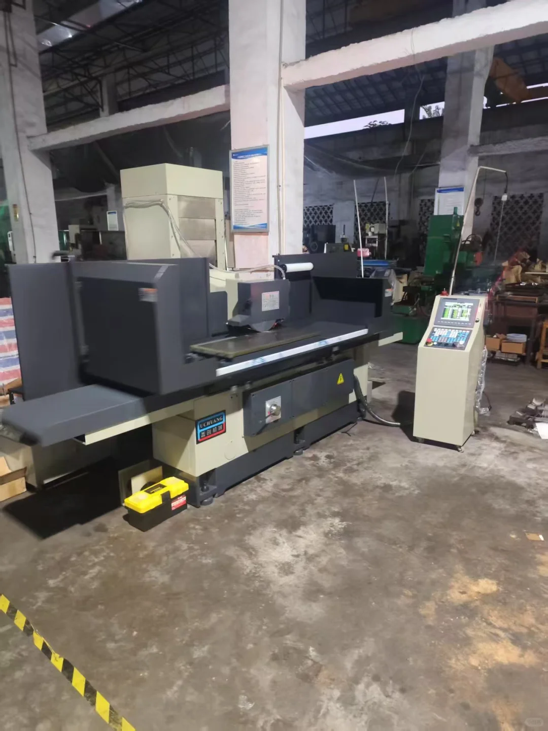 在东莞有哪些靠谱的磨床生产厂家？