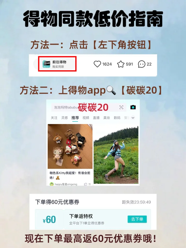 2025年热门潮鞋大盘点！