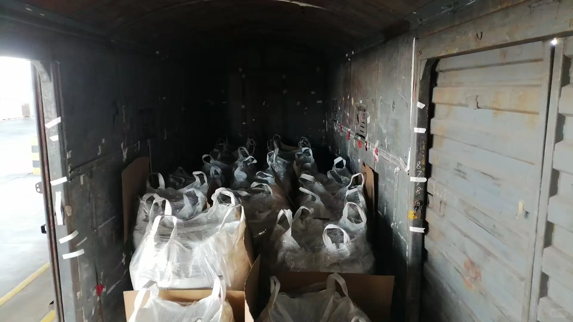 这样传统的发货方式--铁路运输