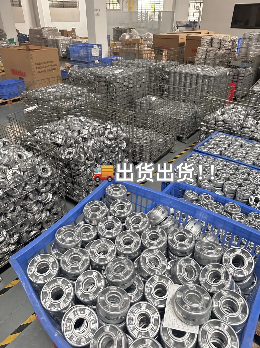 ?98年硕士辍学回国开厂