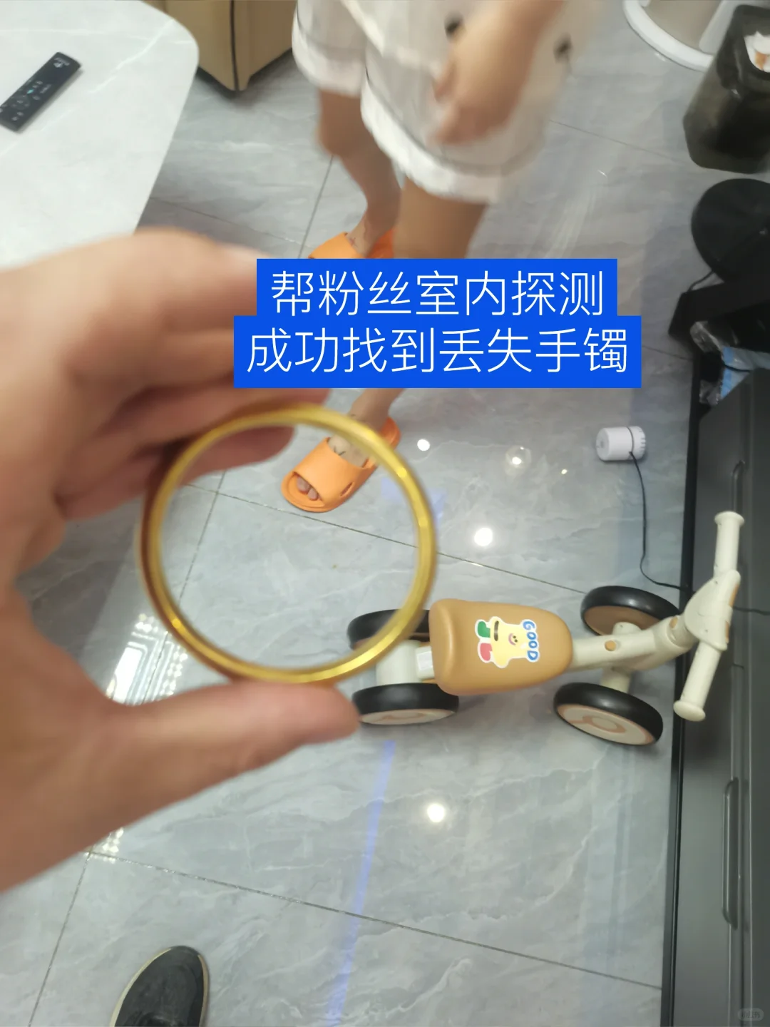 专业打捞探测金银首饰丢失找回