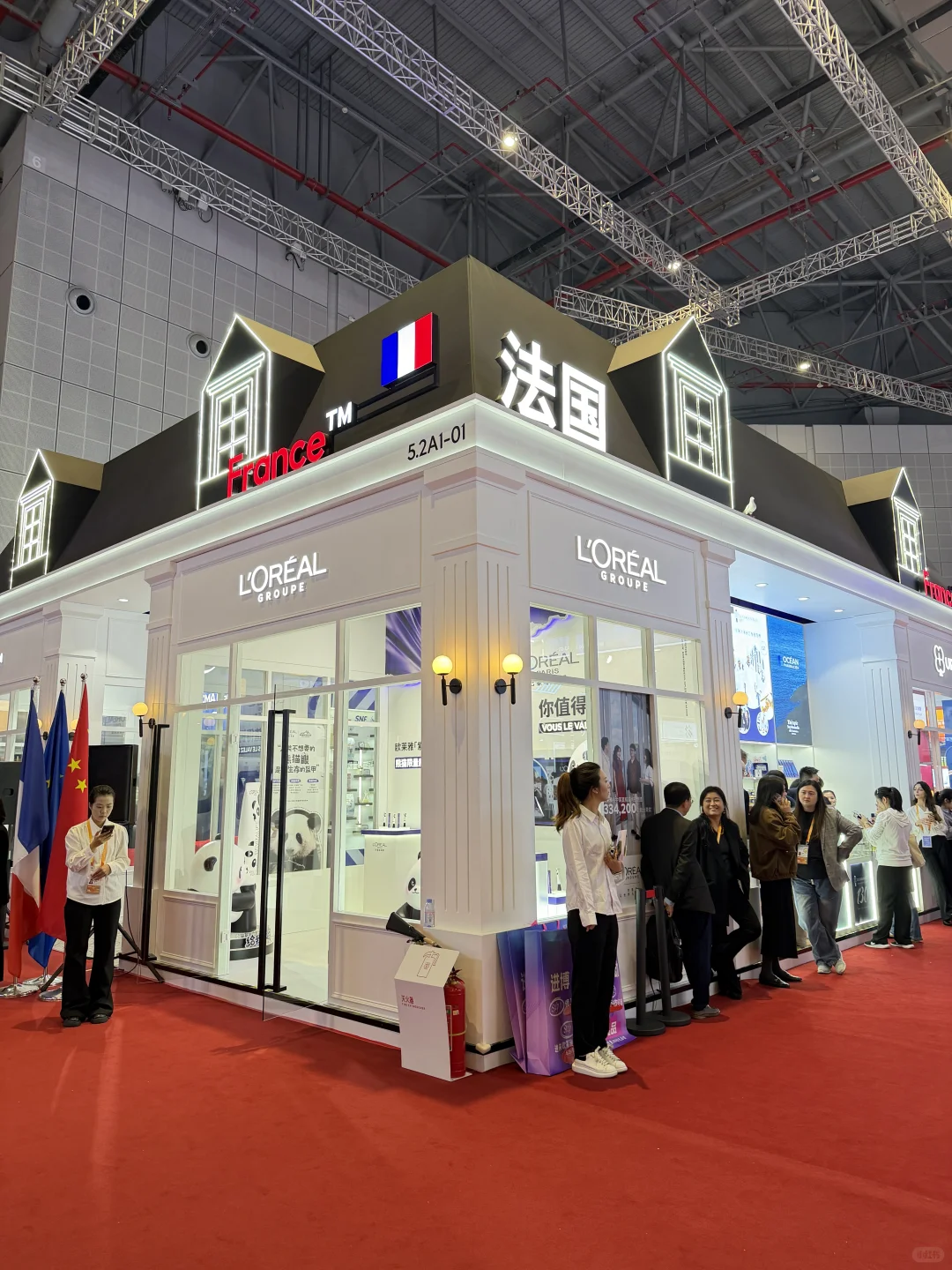 进博寻美之旅：欧莱雅的美之道✨