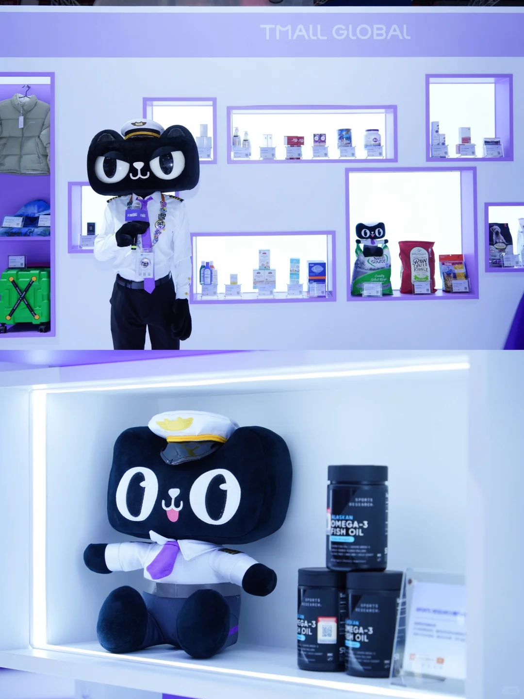 预计本周末有很多人来进博会!!!